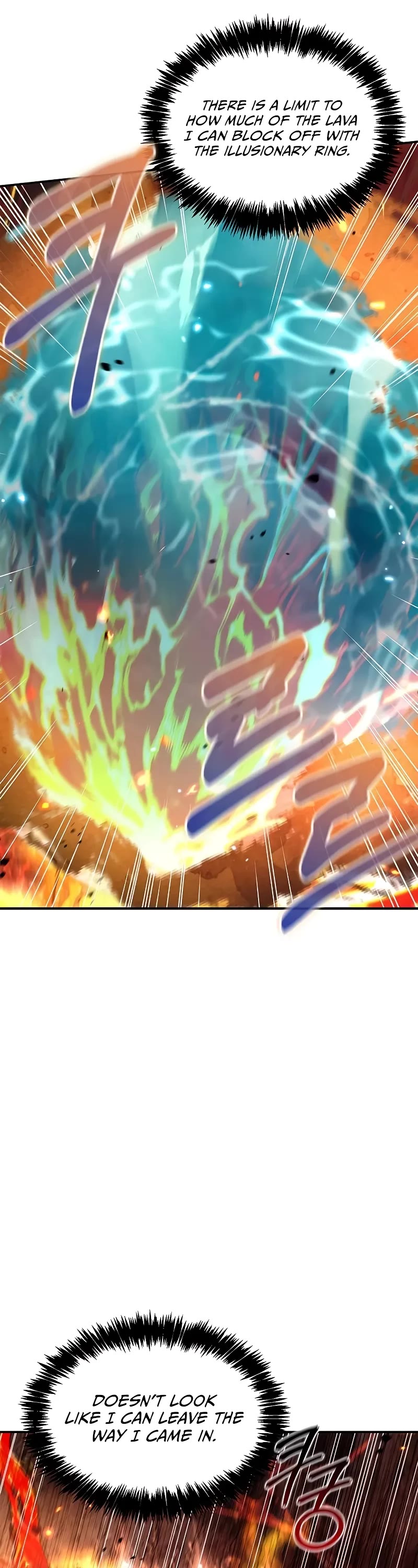 Heavenly Grand Archive's Young Master Chapter 103 page 18 - Chapter 103