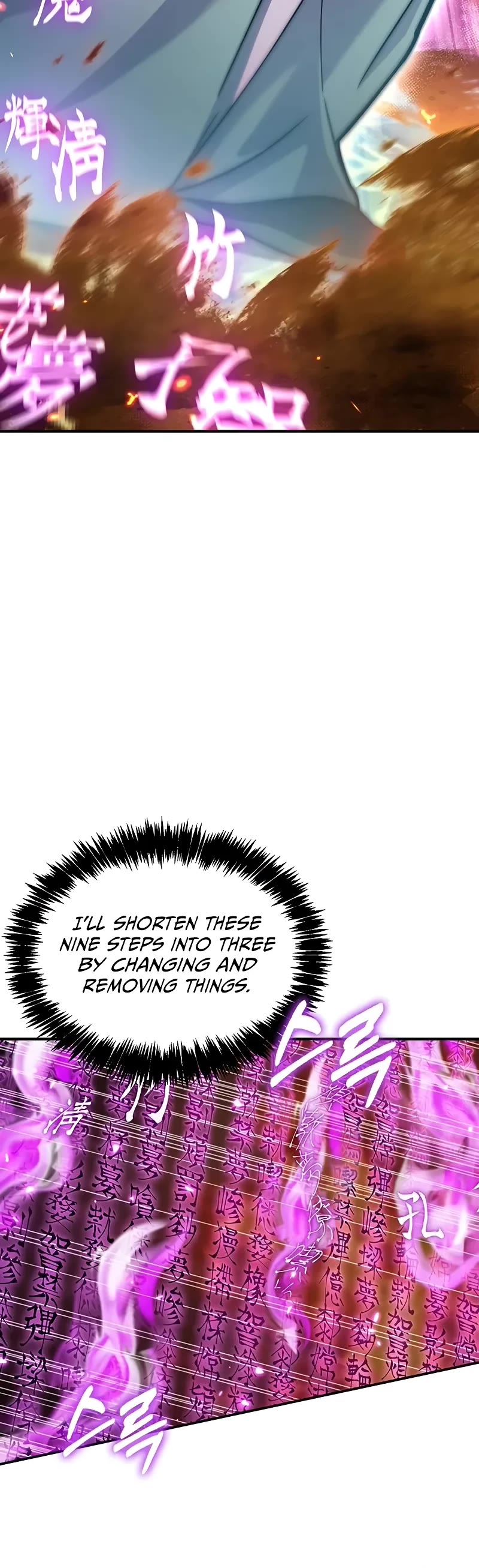 Heavenly Grand Archive's Young Master Chapter 103 page 21 - Chapter 103