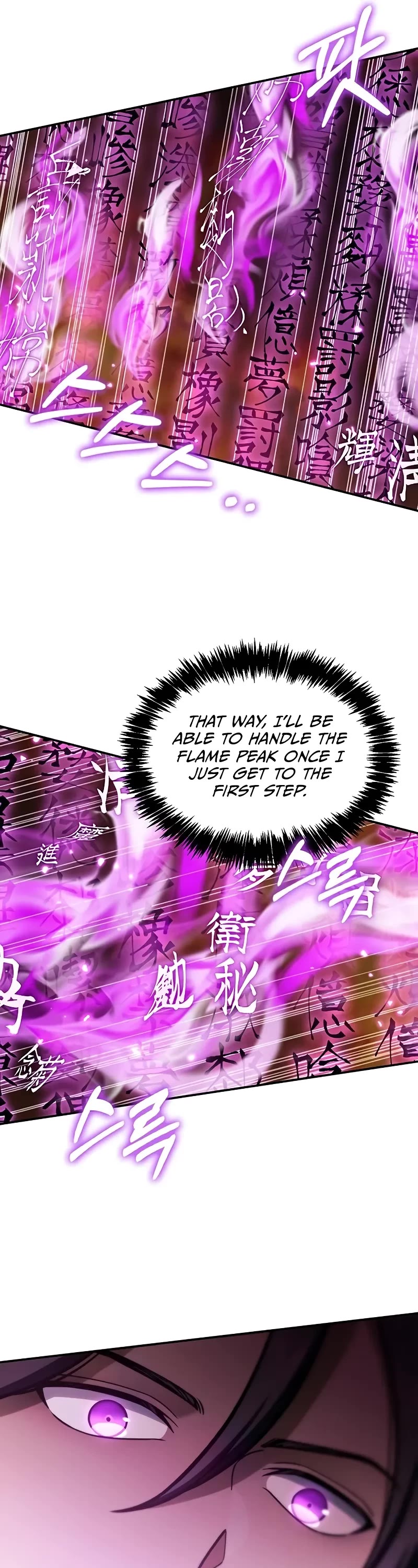Heavenly Grand Archive's Young Master Chapter 103 page 22 - Chapter 103