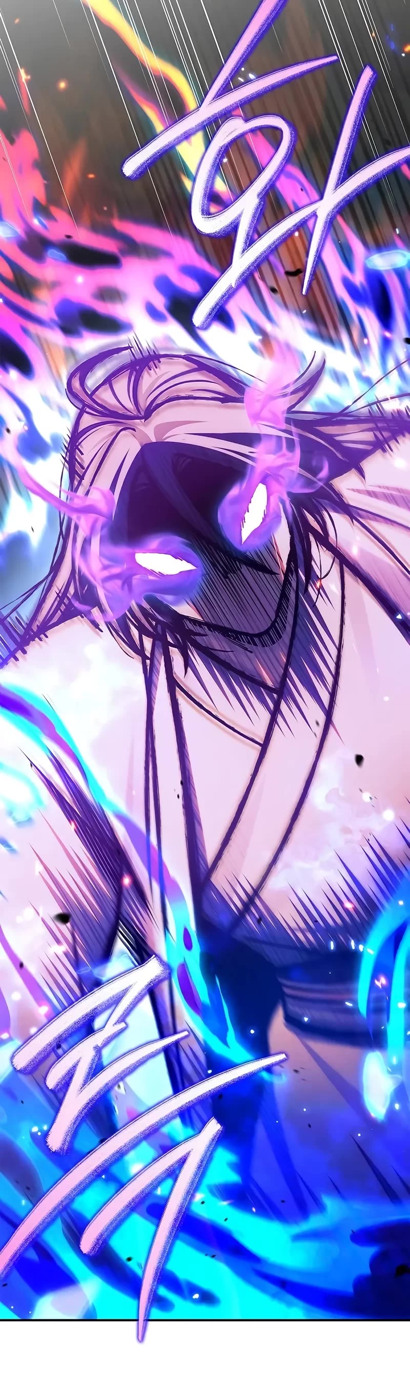 Heavenly Grand Archive's Young Master Chapter 103 page 25 - Chapter 103