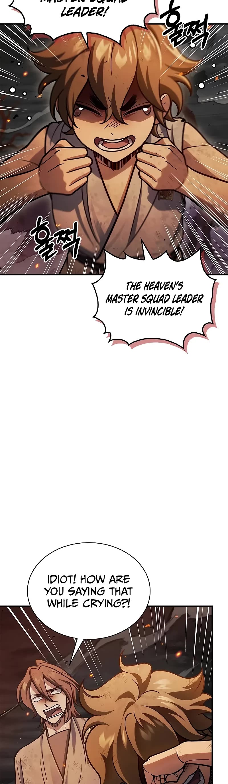 Heavenly Grand Archive's Young Master Chapter 103 page 30 - Chapter 103