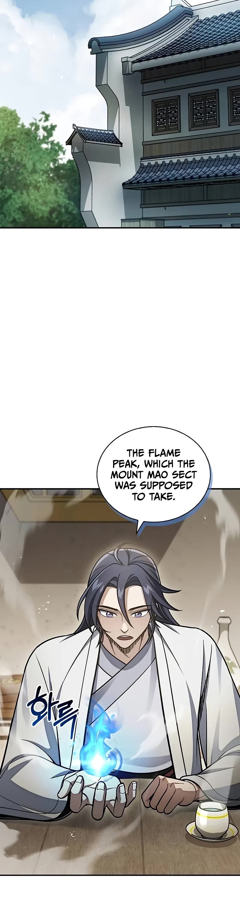 Heavenly Grand Archive's Young Master Chapter 103 page 39 - Chapter 103