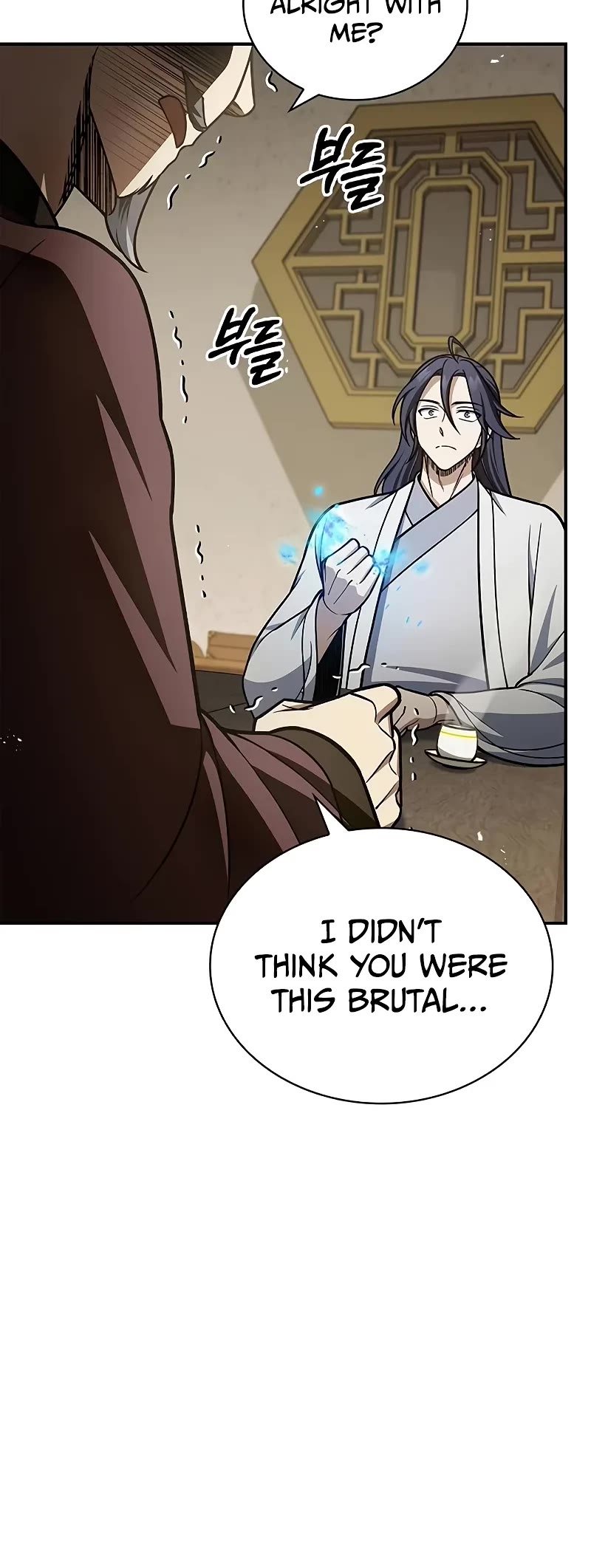 Heavenly Grand Archive's Young Master Chapter 103 page 41 - Chapter 103