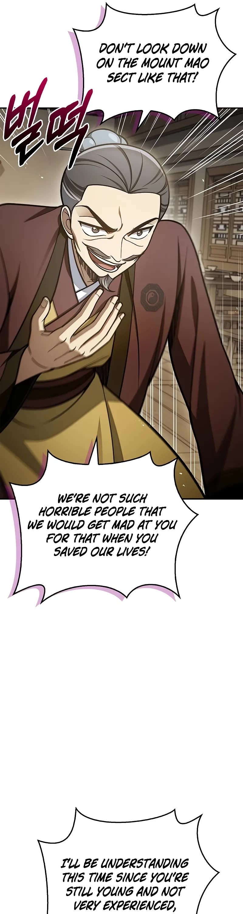 Heavenly Grand Archive's Young Master Chapter 103 page 42 - Chapter 103