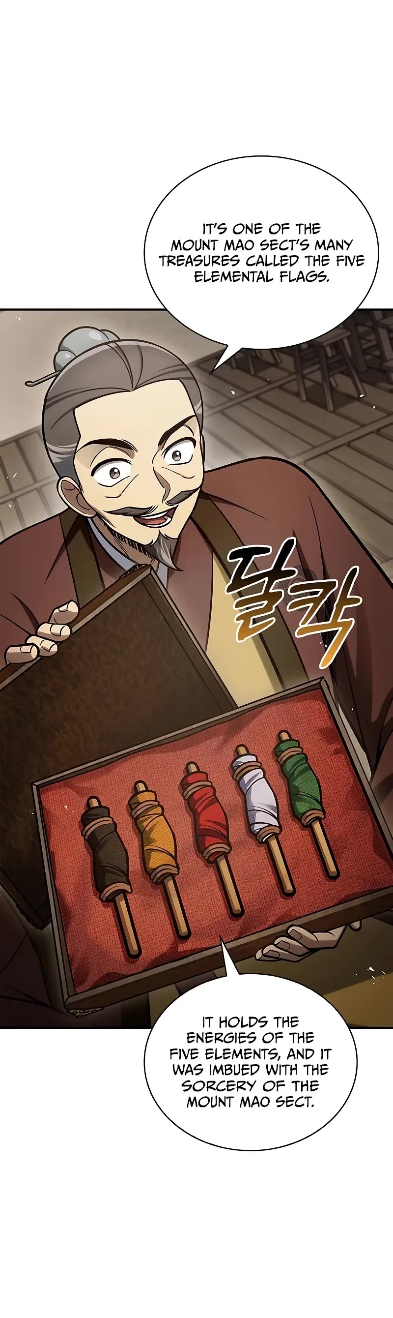 Heavenly Grand Archive's Young Master Chapter 103 page 50 - Chapter 103