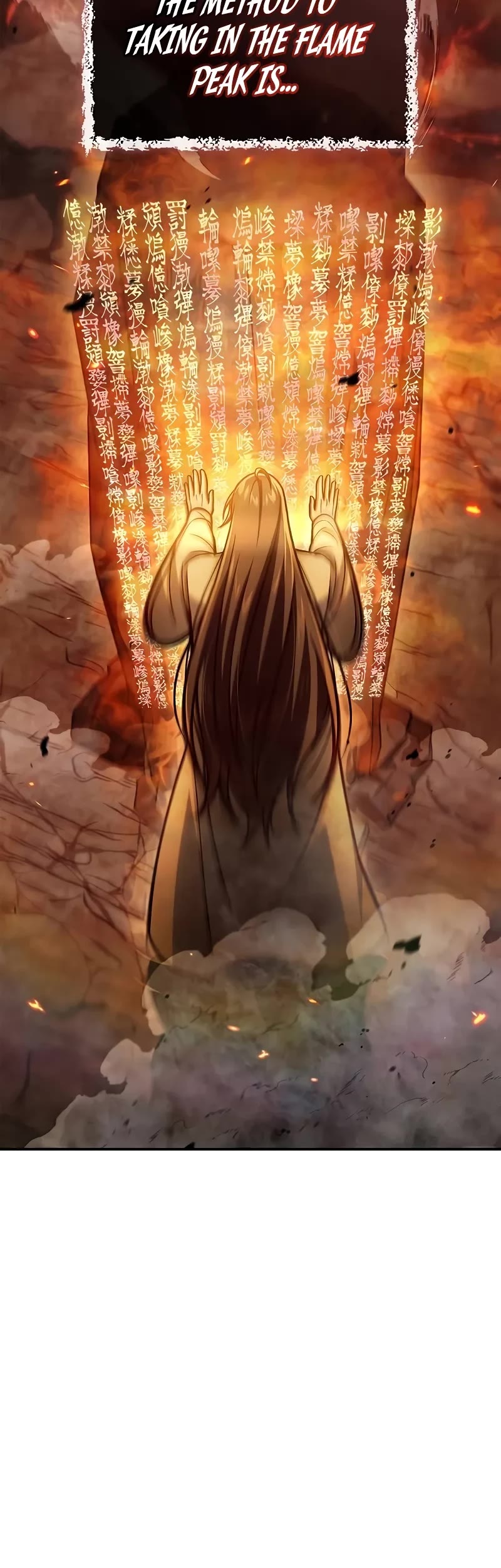 Heavenly Grand Archive's Young Master Chapter 103 page 6 - Chapter 103