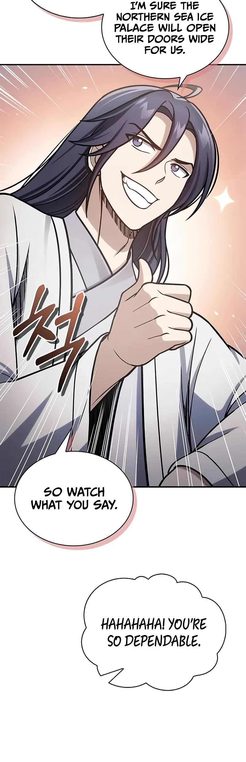 Heavenly Grand Archive's Young Master Chapter 104 page 19 - Chapter 104