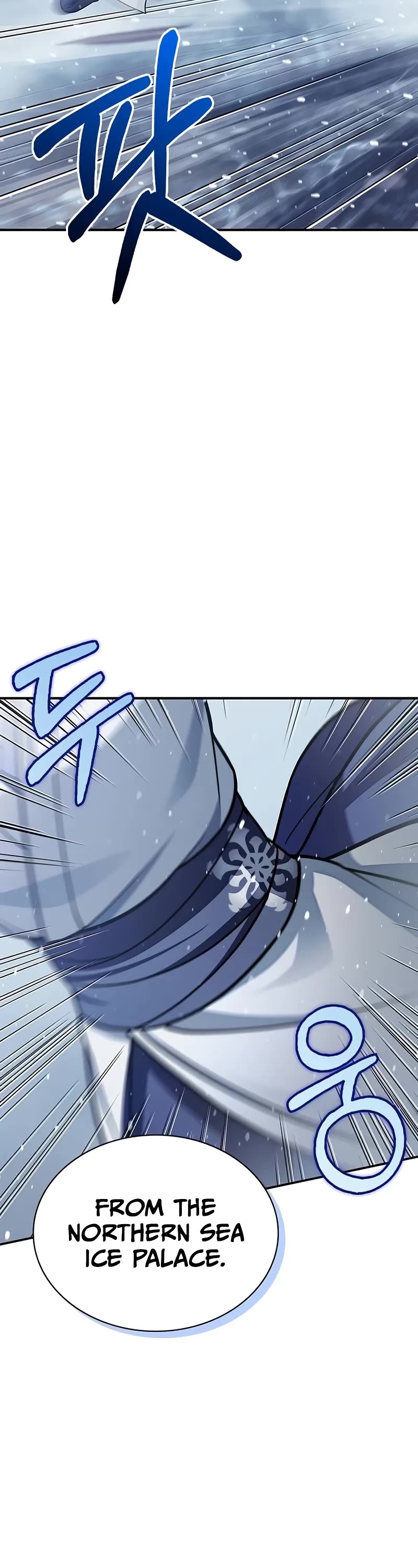 Heavenly Grand Archive's Young Master Chapter 104 page 23 - Chapter 104