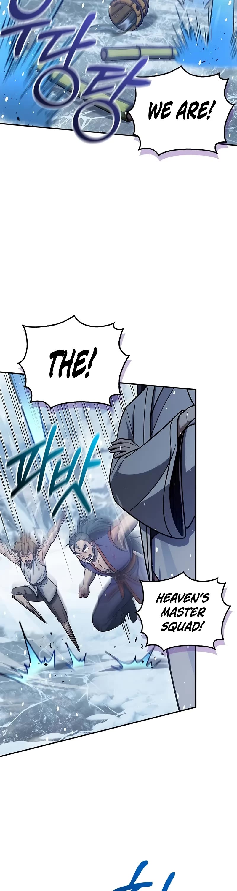 Heavenly Grand Archive's Young Master Chapter 104 page 28 - Chapter 104