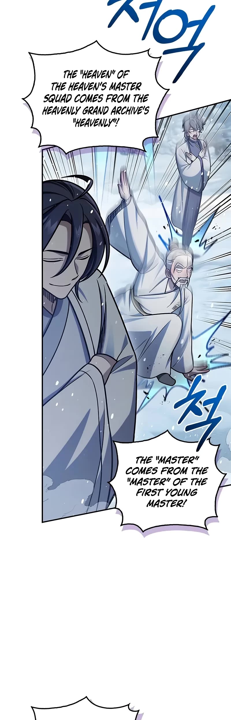 Heavenly Grand Archive's Young Master Chapter 104 page 29 - Chapter 104