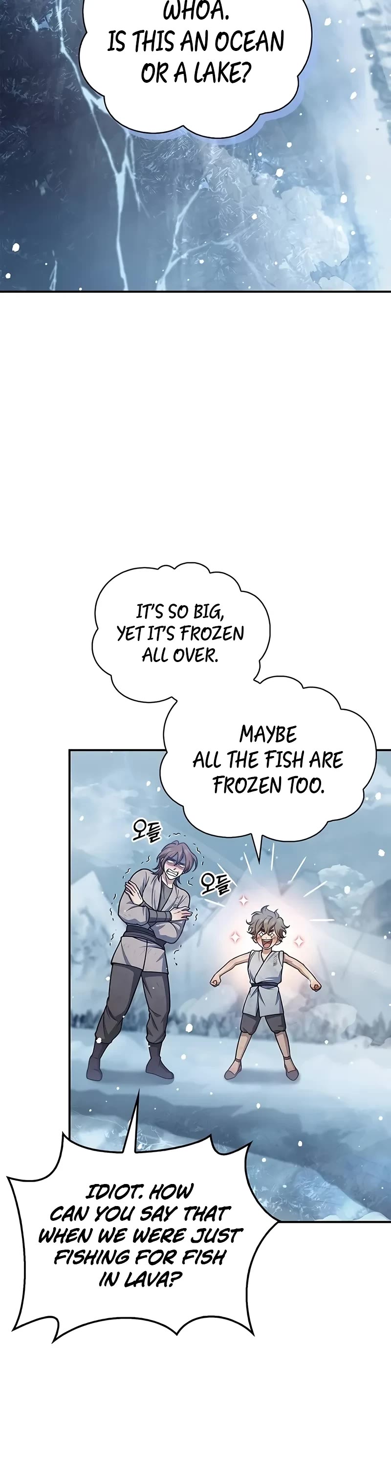Heavenly Grand Archive's Young Master Chapter 104 page 3 - Chapter 104
