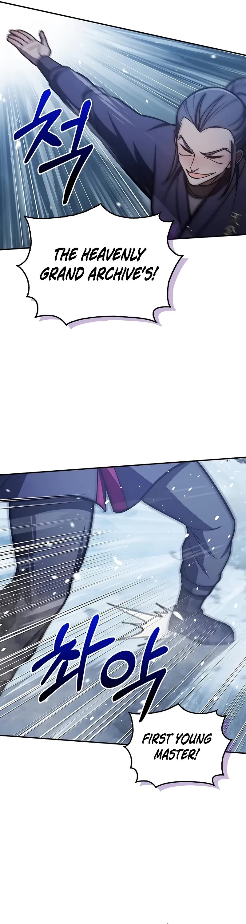 Heavenly Grand Archive's Young Master Chapter 104 page 31 - Chapter 104