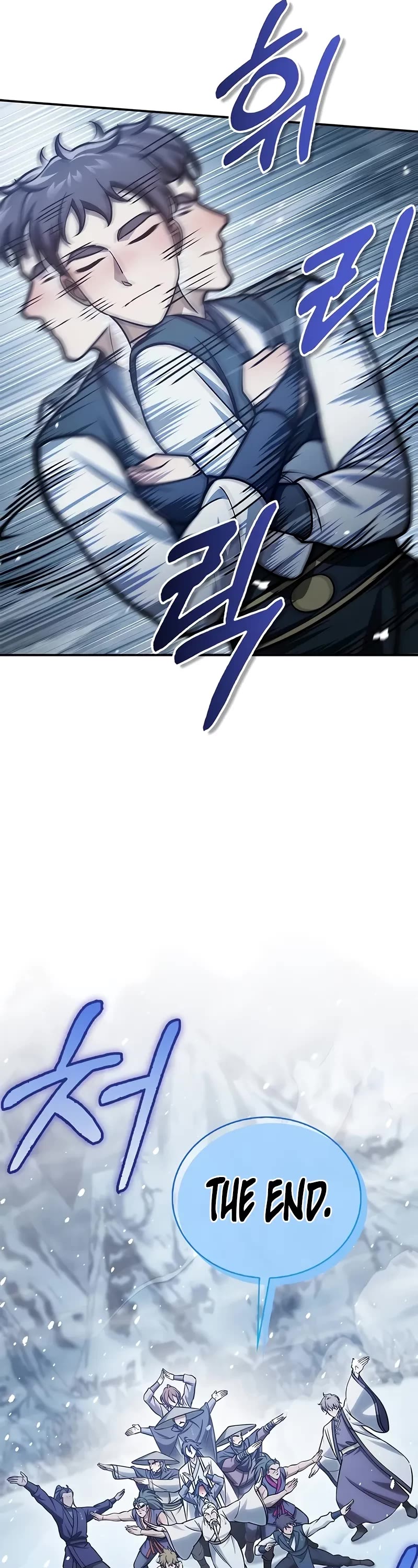 Heavenly Grand Archive's Young Master Chapter 104 page 32 - Chapter 104