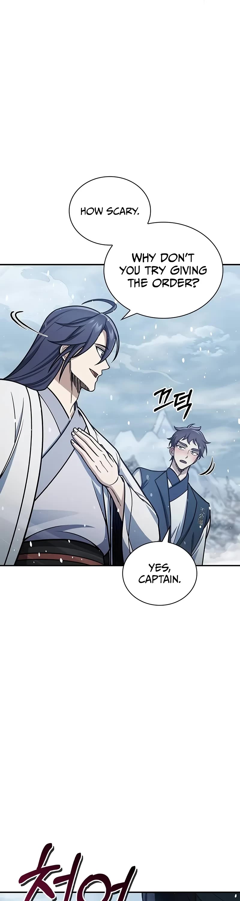 Heavenly Grand Archive's Young Master Chapter 104 page 37 - Chapter 104