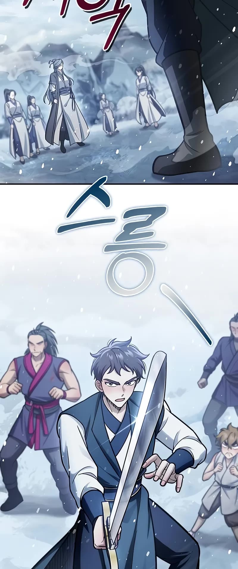 Heavenly Grand Archive's Young Master Chapter 104 page 38 - Chapter 104