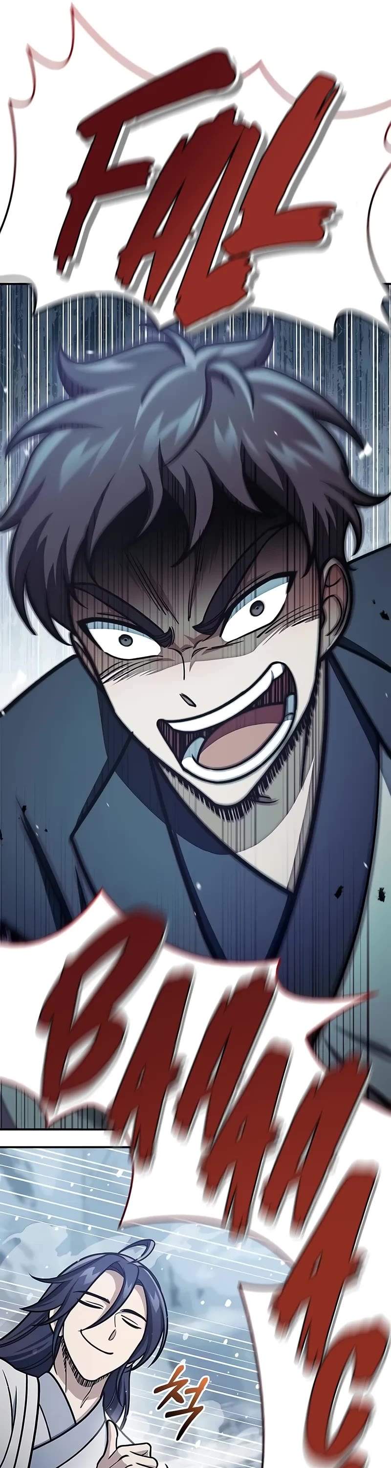 Heavenly Grand Archive's Young Master Chapter 104 page 40 - Chapter 104