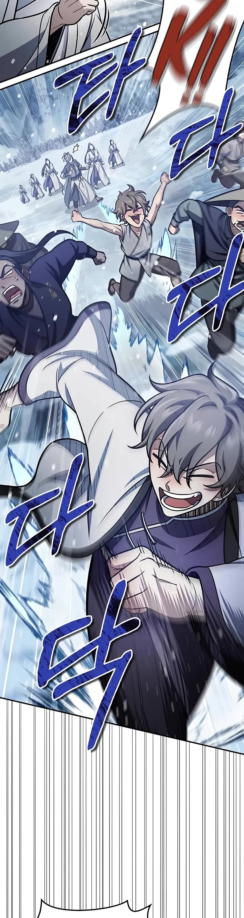 Heavenly Grand Archive's Young Master Chapter 104 page 41 - Chapter 104