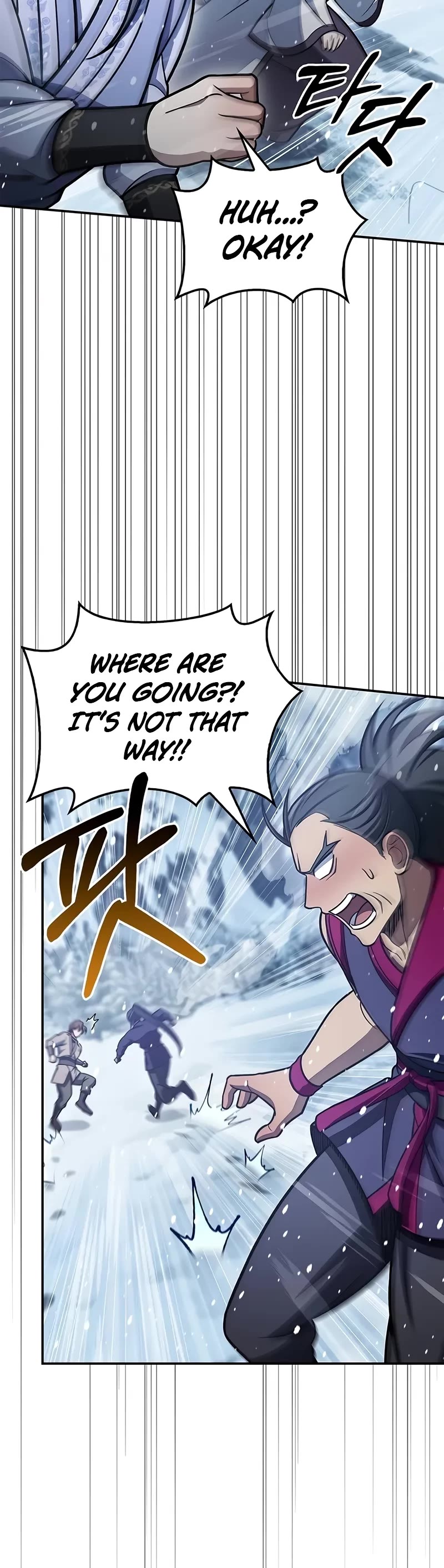 Heavenly Grand Archive's Young Master Chapter 104 page 43 - Chapter 104