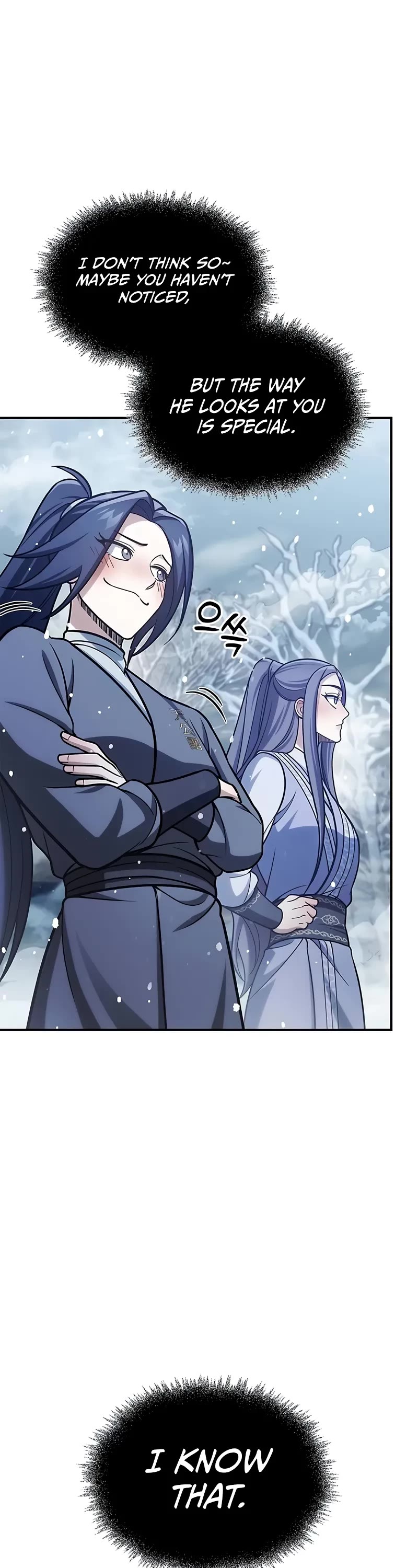 Heavenly Grand Archive's Young Master Chapter 104 page 50 - Chapter 104