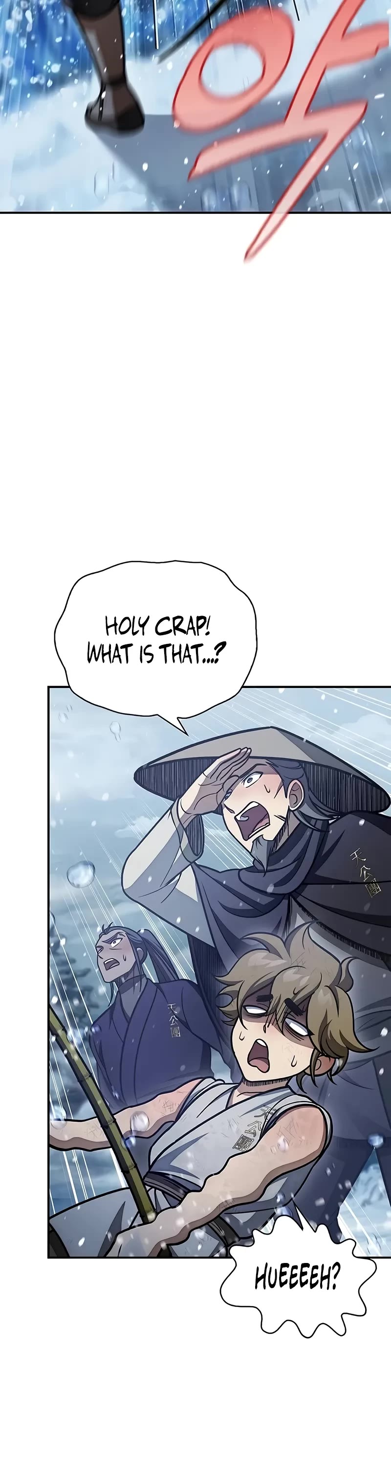 Heavenly Grand Archive's Young Master Chapter 104 page 69 - Chapter 104