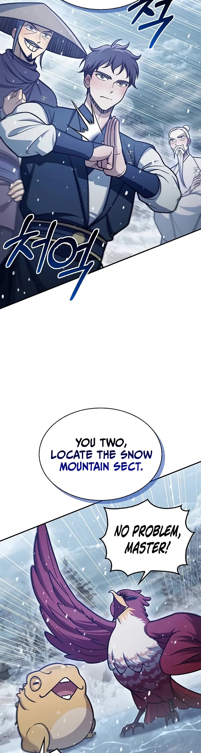 Heavenly Grand Archive's Young Master Chapter 105 page 23 - Chapter 105