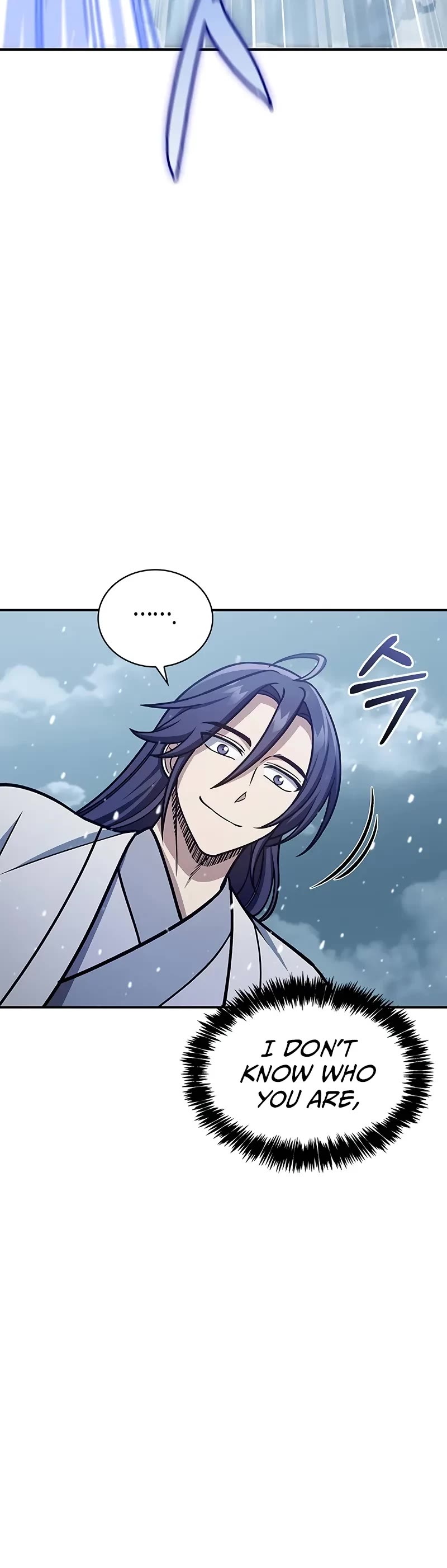 Heavenly Grand Archive's Young Master Chapter 105 page 25 - Chapter 105