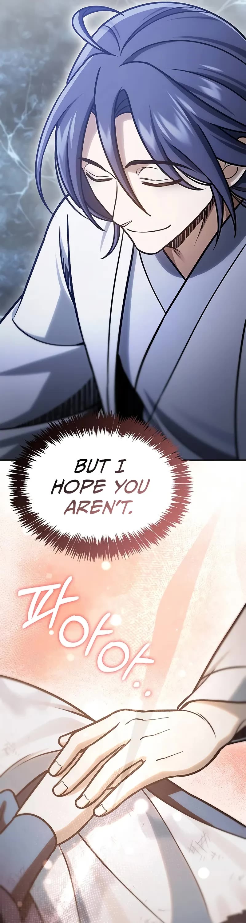 Heavenly Grand Archive's Young Master Chapter 105 page 32 - Chapter 105