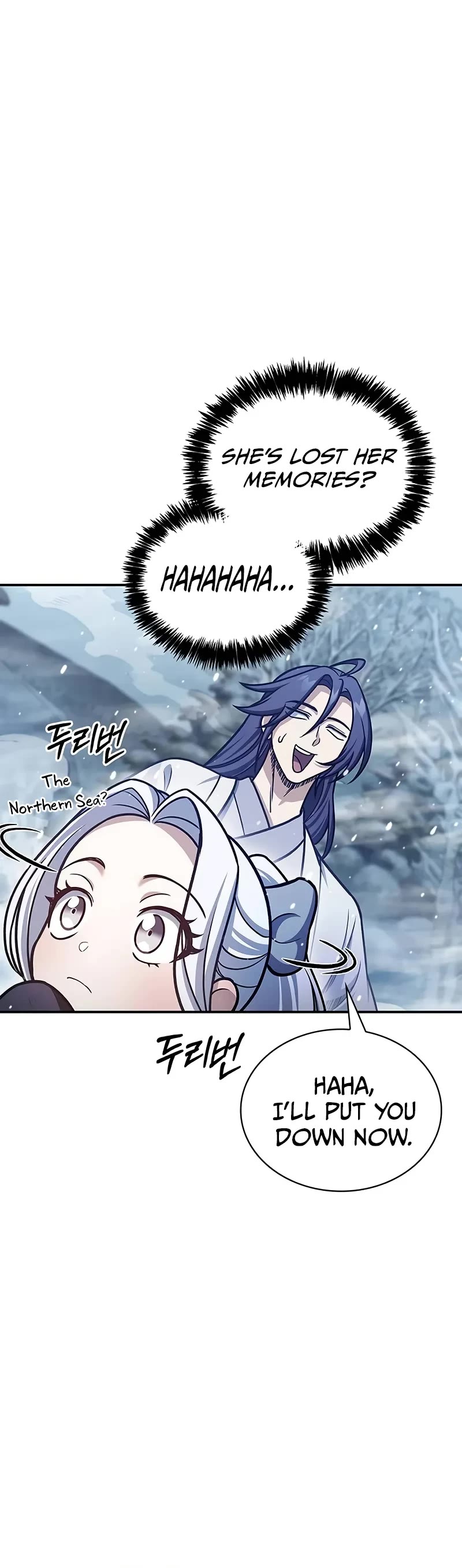 Heavenly Grand Archive's Young Master Chapter 105 page 41 - Chapter 105