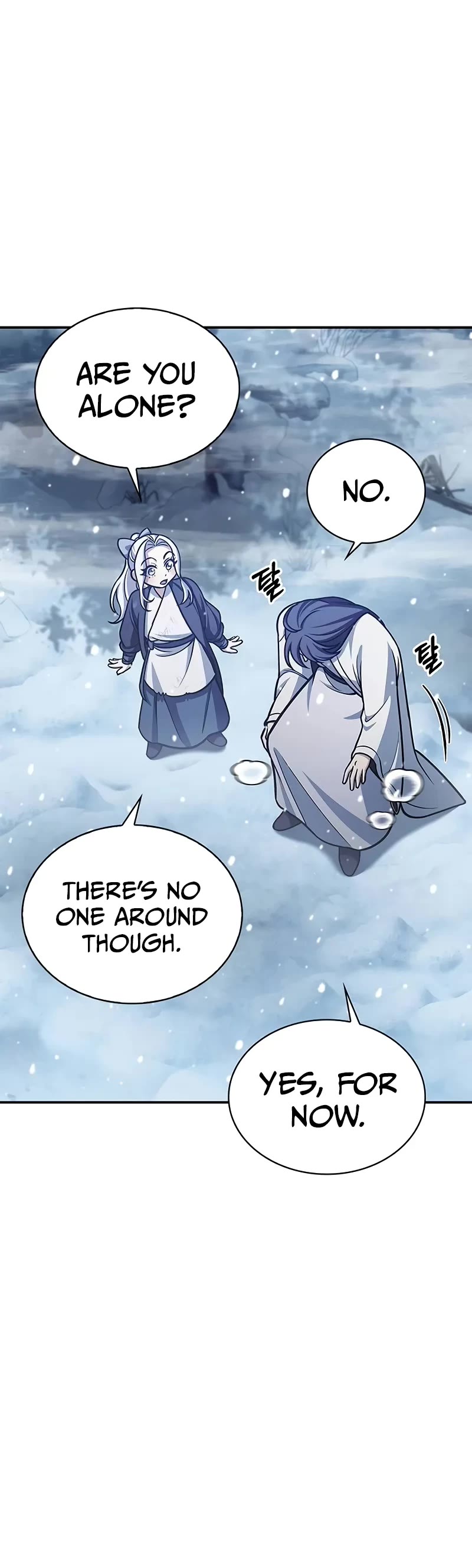 Heavenly Grand Archive's Young Master Chapter 105 page 46 - Chapter 105