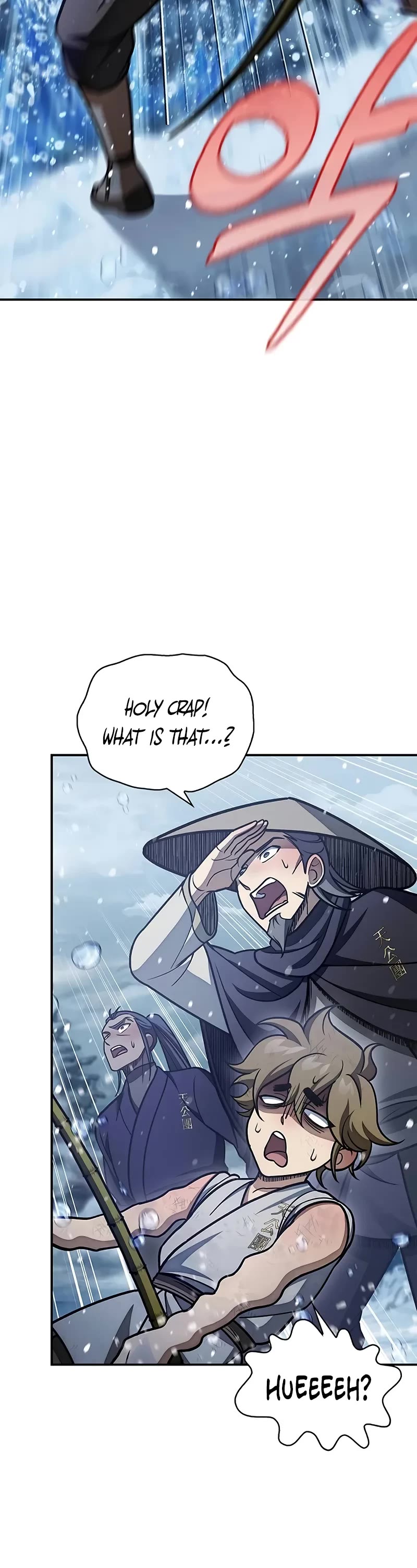 Heavenly Grand Archive's Young Master Chapter 105 page 5 - Chapter 105