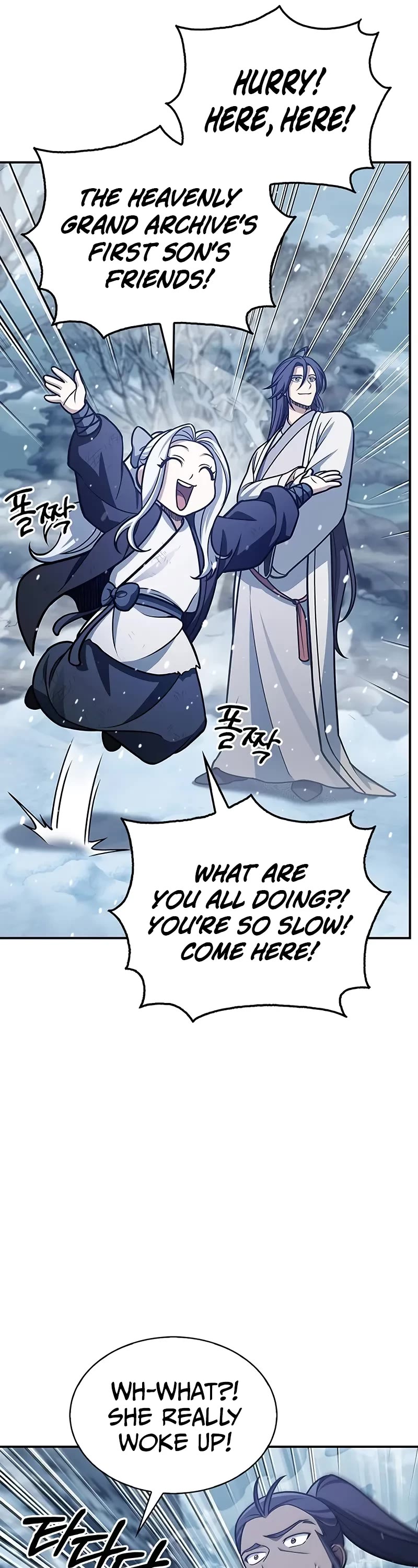 Heavenly Grand Archive's Young Master Chapter 105 page 52 - Chapter 105