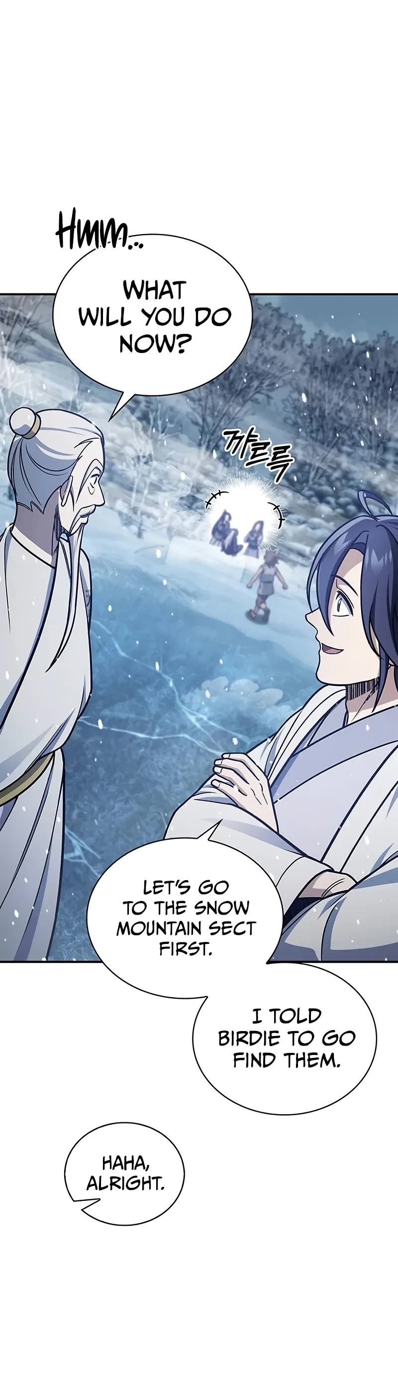 Heavenly Grand Archive's Young Master Chapter 105 page 55 - Chapter 105
