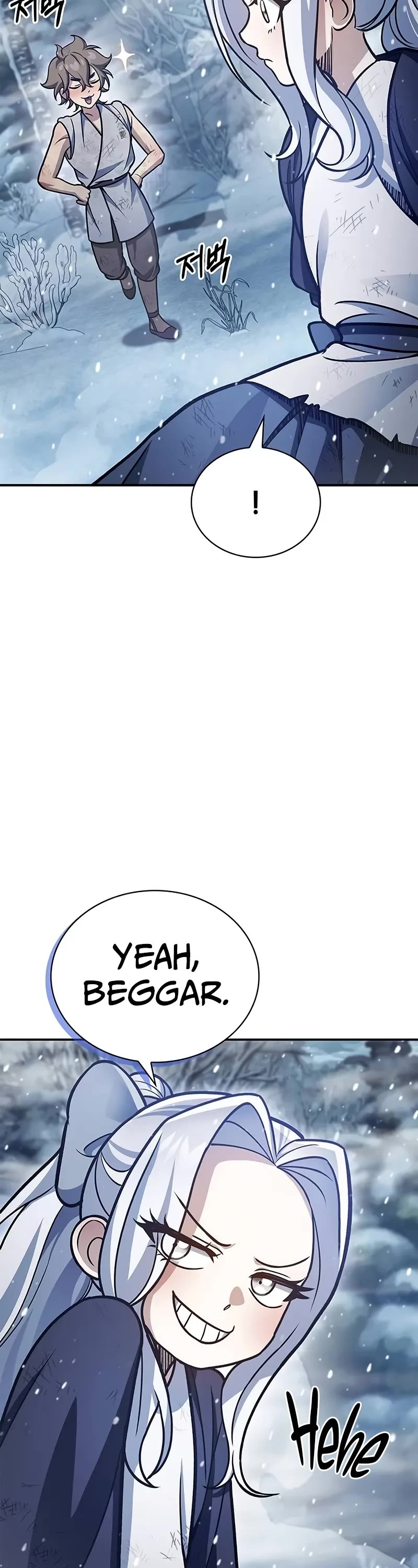Heavenly Grand Archive's Young Master Chapter 105 page 58 - Chapter 105