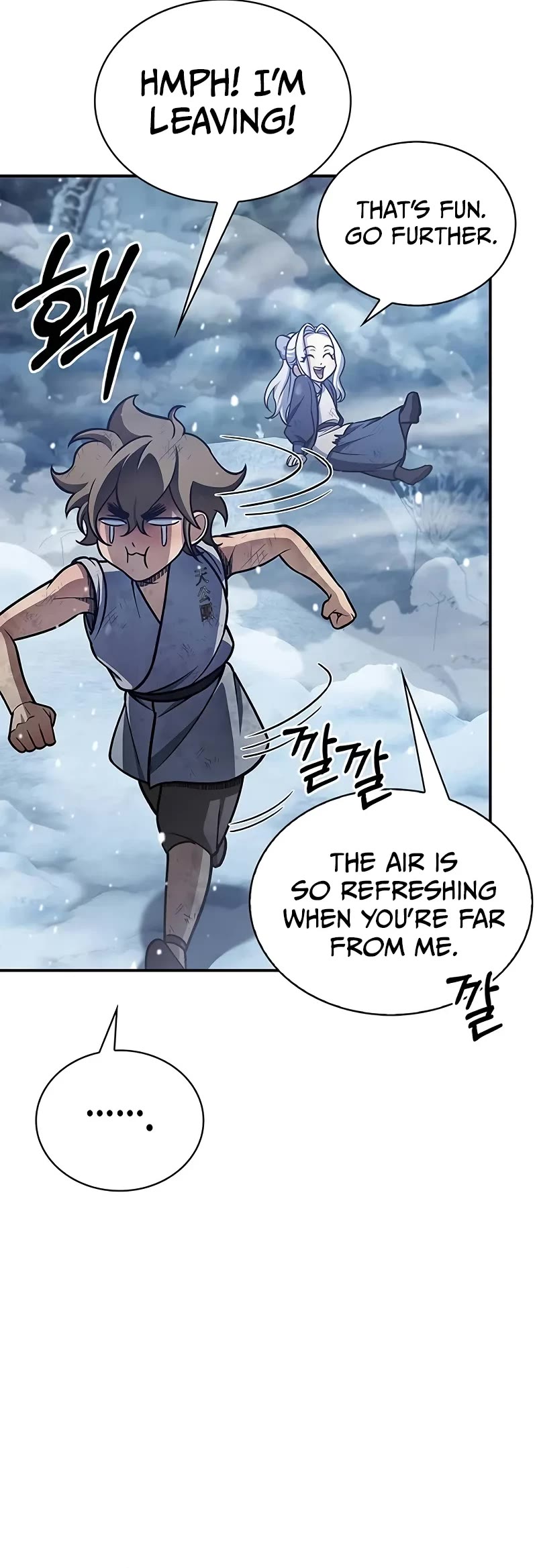 Heavenly Grand Archive's Young Master Chapter 105 page 61 - Chapter 105