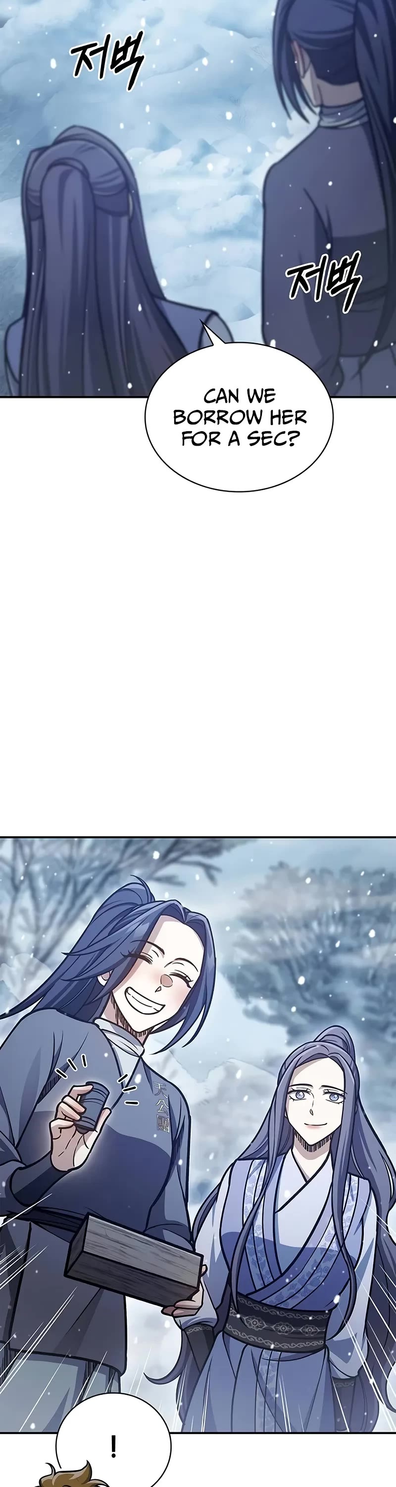 Heavenly Grand Archive's Young Master Chapter 105 page 63 - Chapter 105