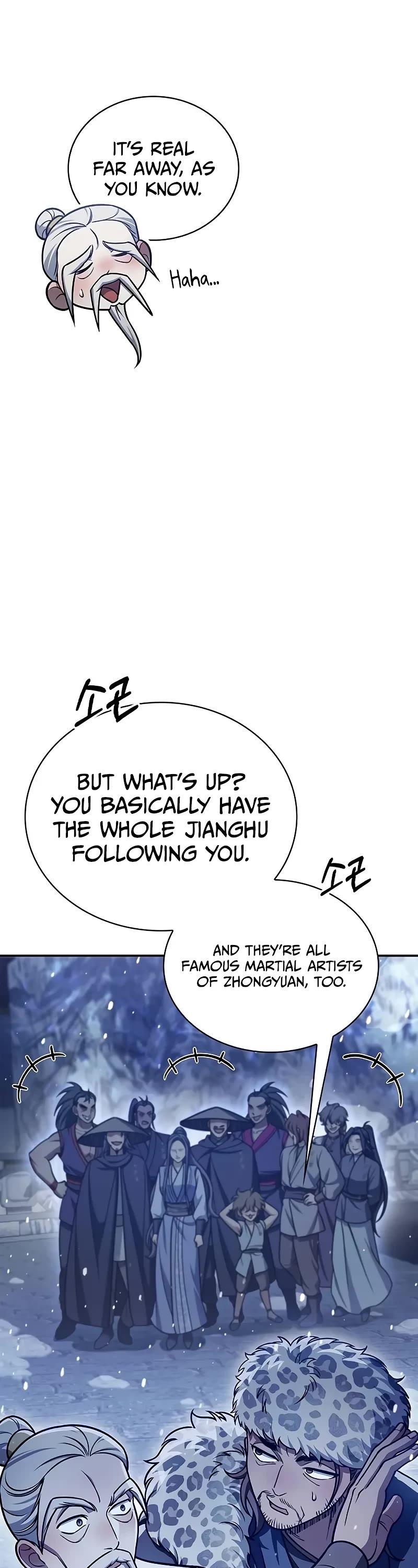 Heavenly Grand Archive's Young Master Chapter 106 page 12 - Chapter 106