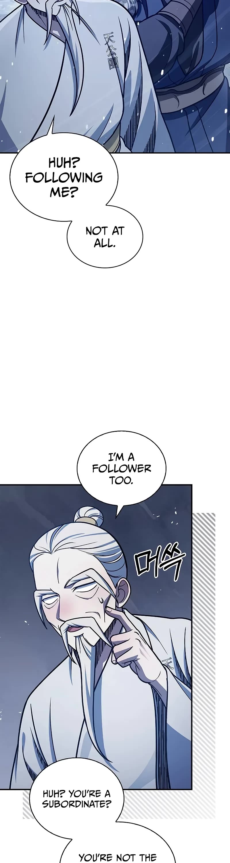 Heavenly Grand Archive's Young Master Chapter 106 page 13 - Chapter 106