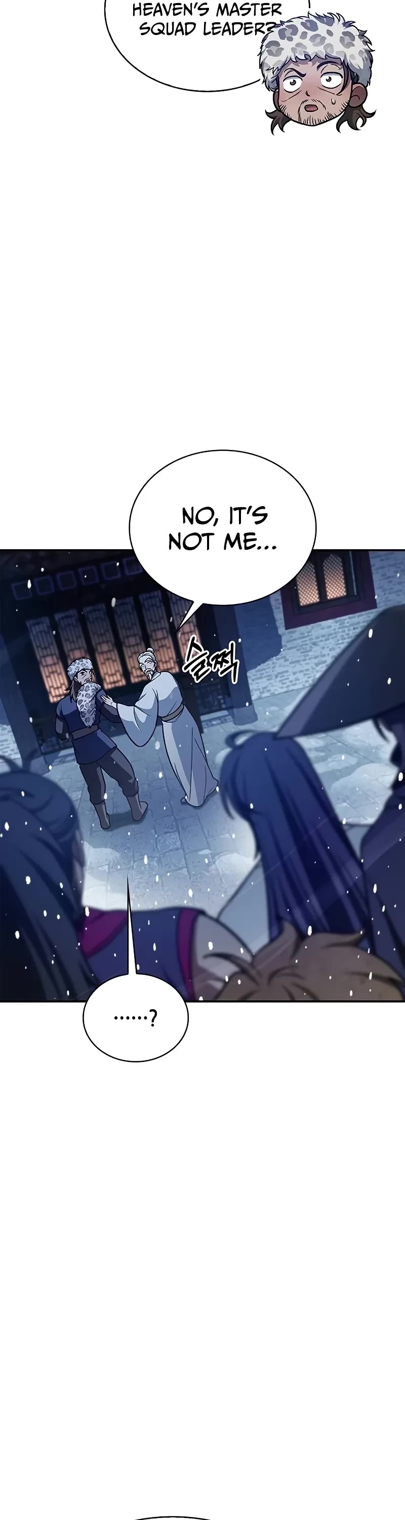 Heavenly Grand Archive's Young Master Chapter 106 page 14 - Chapter 106