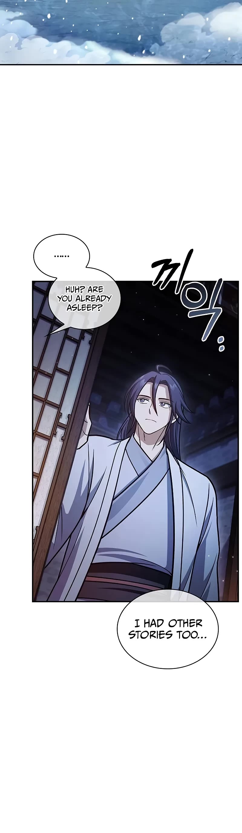 Heavenly Grand Archive's Young Master Chapter 106 page 25 - Chapter 106