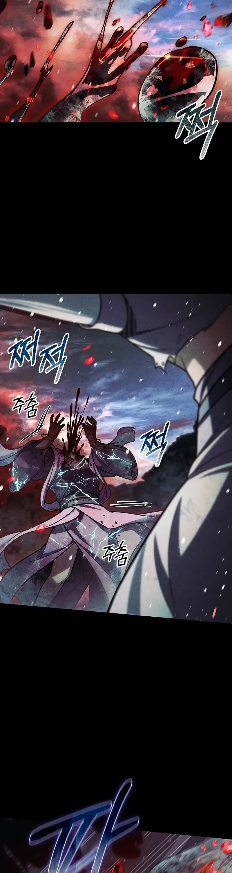 Heavenly Grand Archive's Young Master Chapter 106 page 38 - Chapter 106