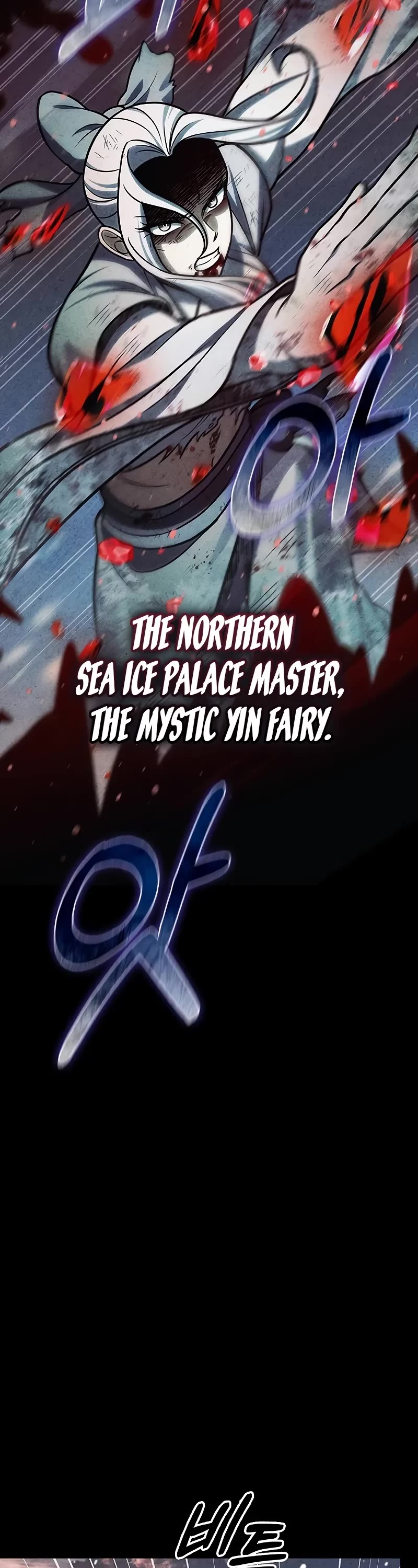 Heavenly Grand Archive's Young Master Chapter 106 page 39 - Chapter 106