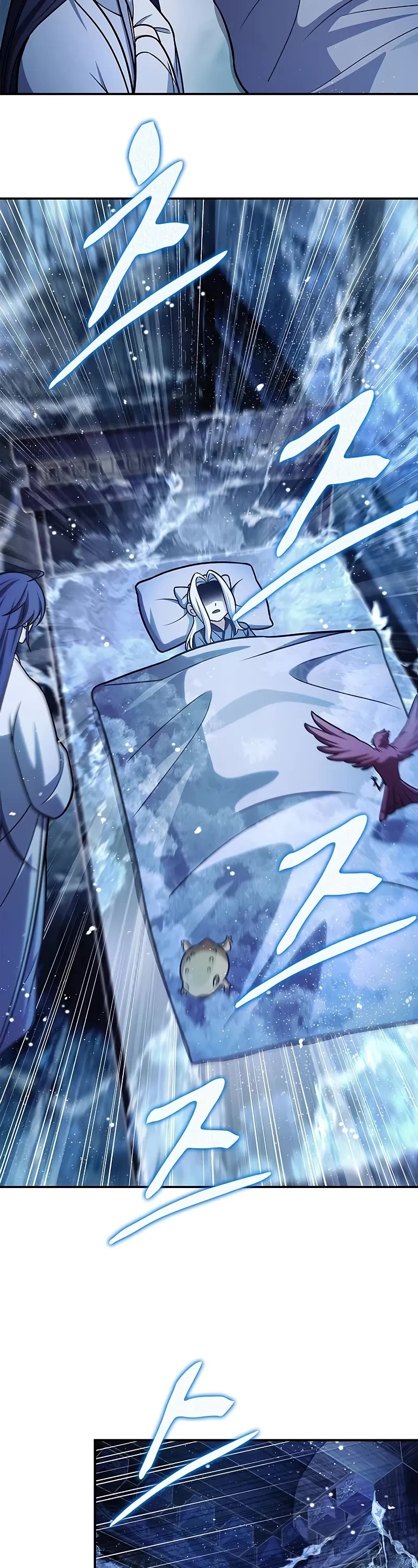 Heavenly Grand Archive's Young Master Chapter 106 page 49 - Chapter 106