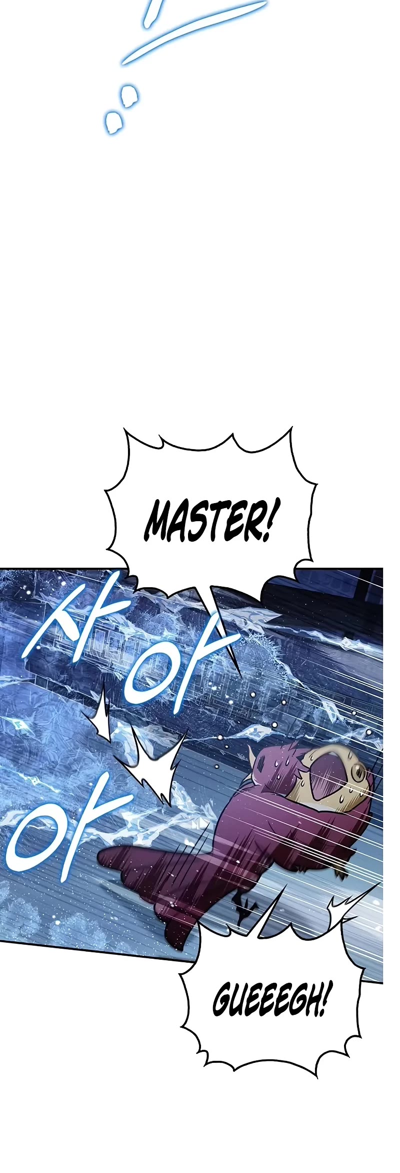 Heavenly Grand Archive's Young Master Chapter 106 page 51 - Chapter 106