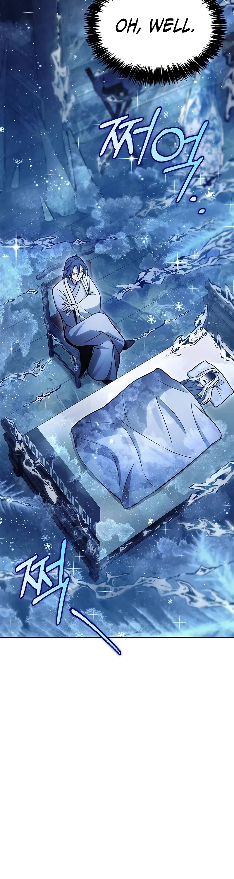 Heavenly Grand Archive's Young Master Chapter 106 page 54 - Chapter 106
