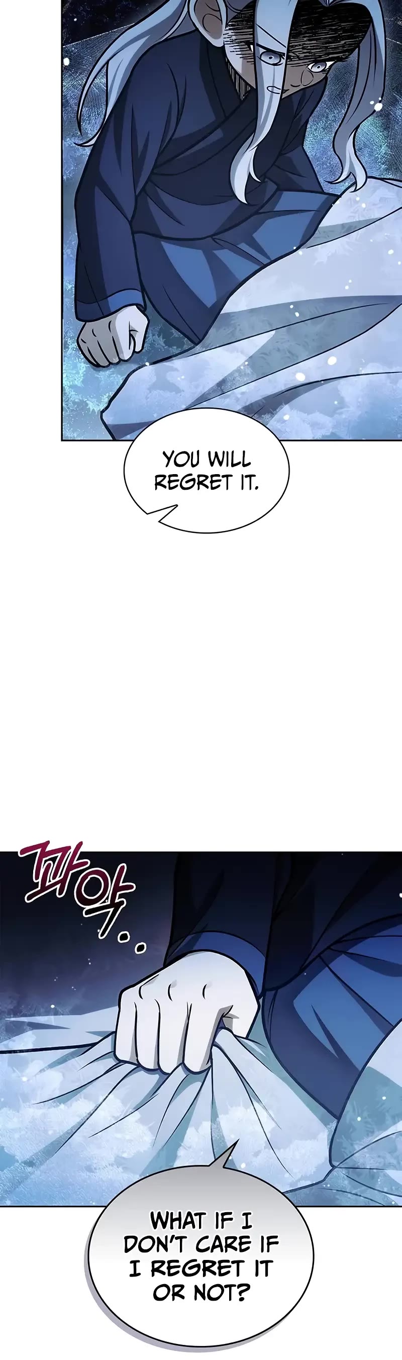 Heavenly Grand Archive's Young Master Chapter 107 page 10 - Chapter 107