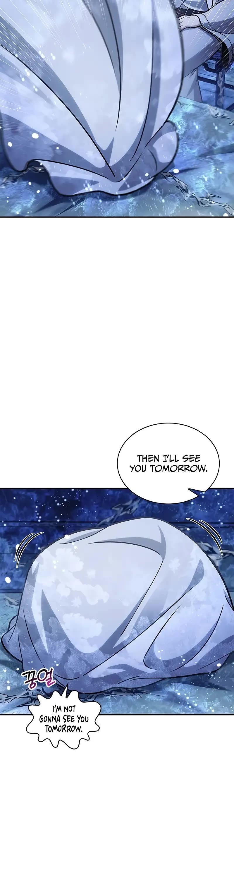 Heavenly Grand Archive's Young Master Chapter 107 page 16 - Chapter 107