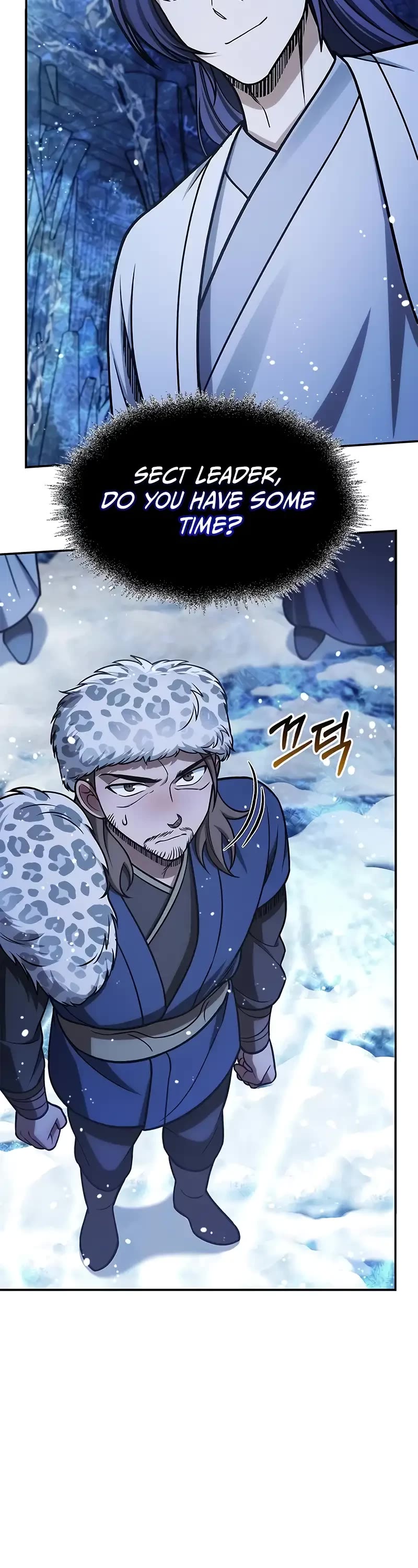 Heavenly Grand Archive's Young Master Chapter 107 page 19 - Chapter 107