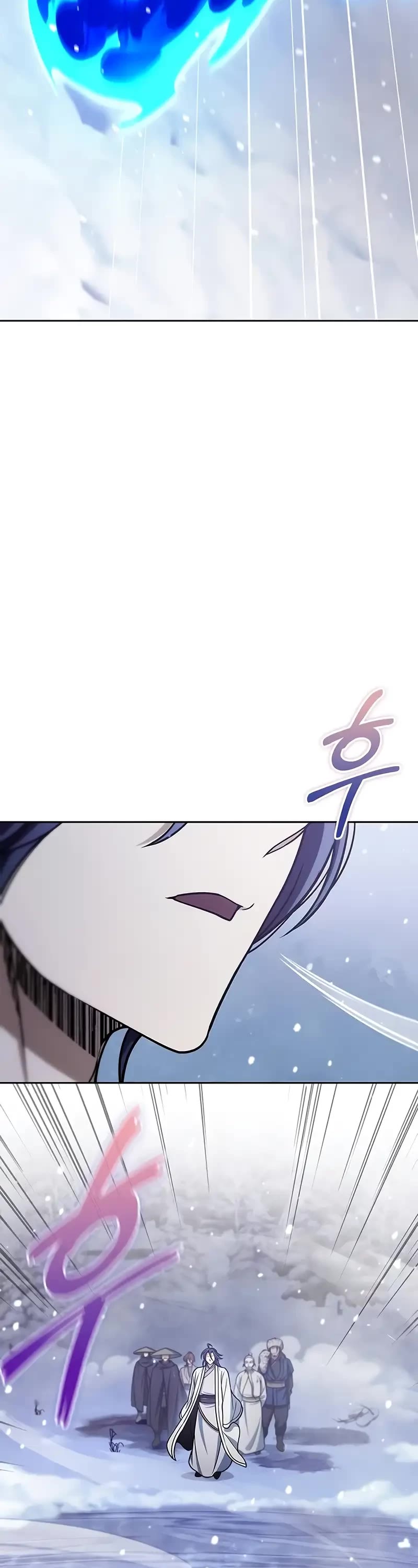 Heavenly Grand Archive's Young Master Chapter 107 page 29 - Chapter 107
