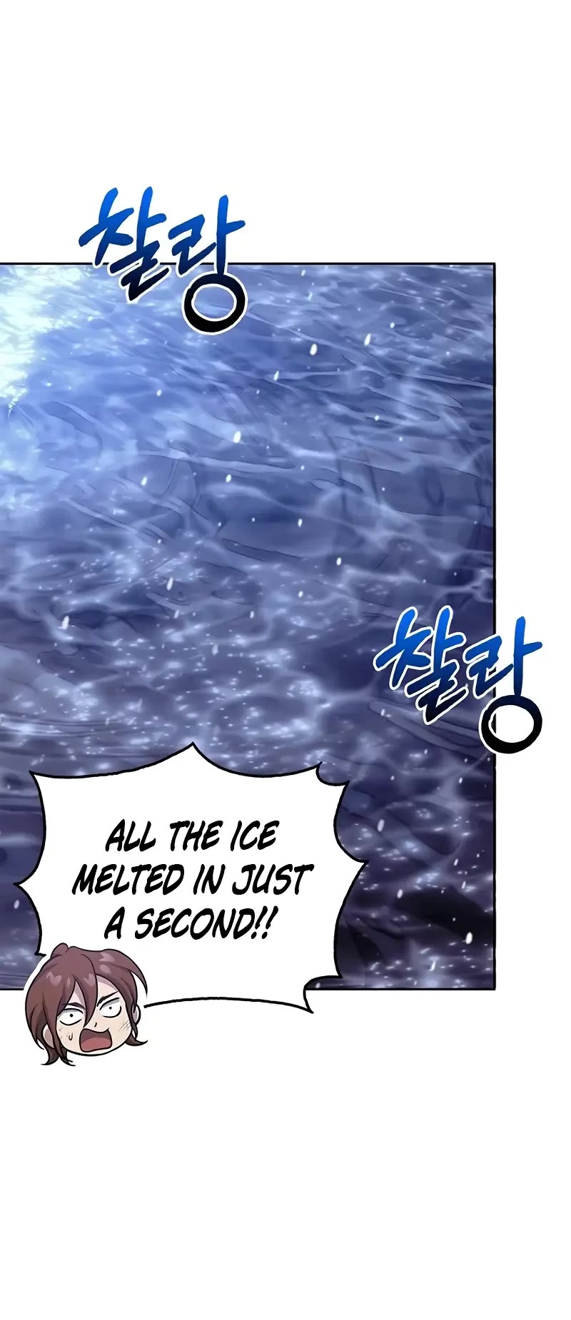 Heavenly Grand Archive's Young Master Chapter 107 page 31 - Chapter 107