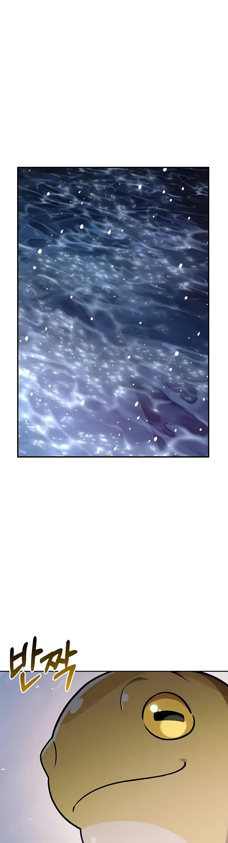 Heavenly Grand Archive's Young Master Chapter 107 page 35 - Chapter 107
